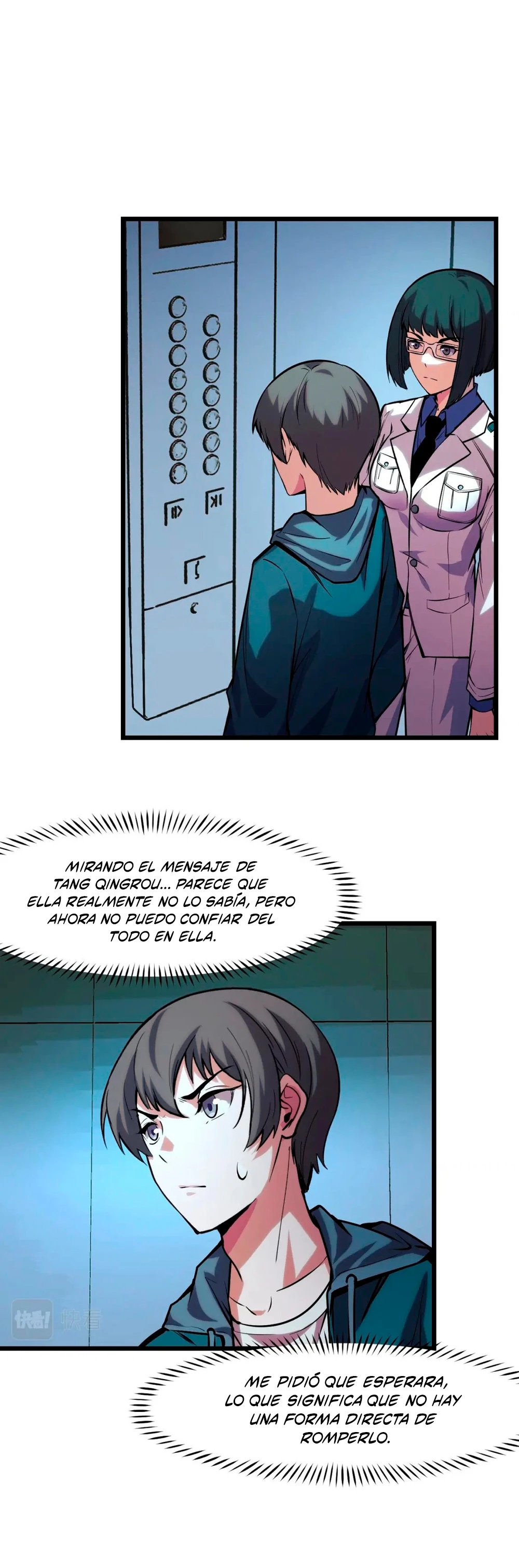 Dicen que soy el futuro rey > Capitulo 37 > Page 221